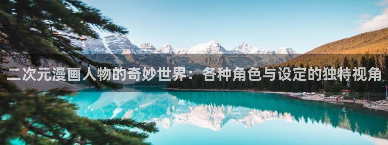 这一世我要当至尊奇漫屋