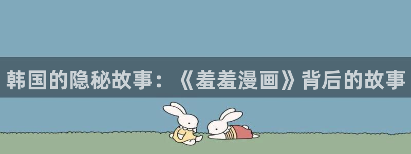 失业魔王下拉式奇漫屋