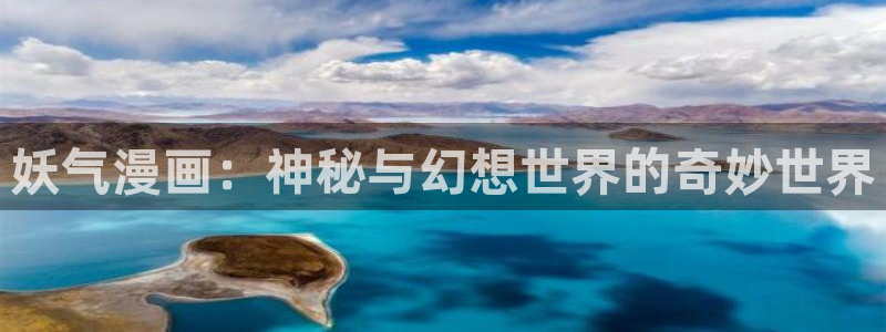 我独自升级漫画下拉式奇漫屋