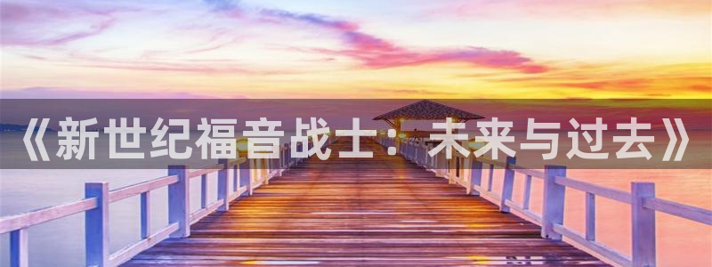 奇漫屋免费漫画下