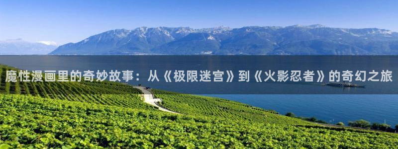 万渣朝凰下拉式奇漫屋